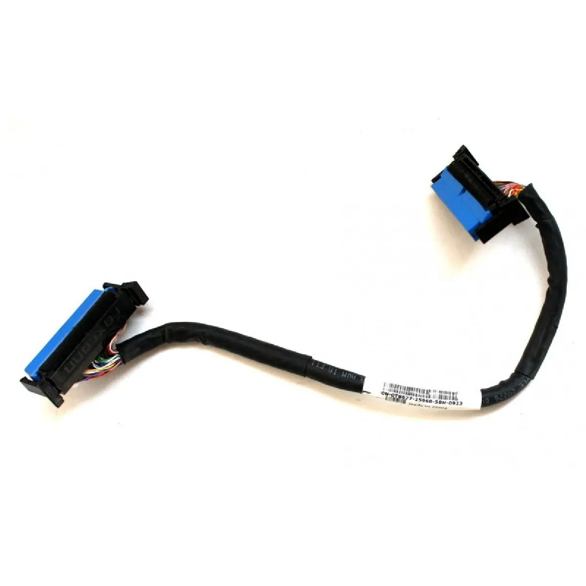 Acheter Dell 0T8677 - 30 cm État correct - 29,95 € Dell 0T8677 - 30 cm État correct Dell reconditionné disponible sur Rue du Commerce Seconde Vie
