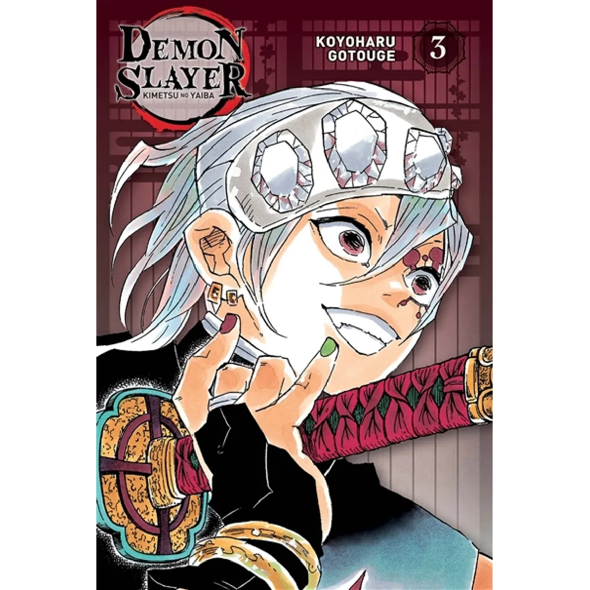 Acheter Demon slayer : Kimetsu no yaiba. Vol. 3 État correct - 12,33 € Demon slayer : Kimetsu no yaiba. Vol. 3 État correct N/A (Il ne s'agit pas d'une marque reconditionné disponible sur Rue du Commerce Seconde Vie