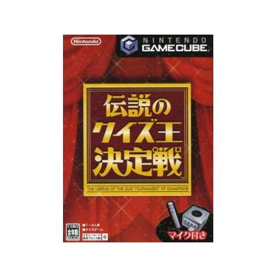 Densetsu no Quiz (w/ Microphone) - IMPORT JAPONAIS État correct Nintendo reconditionné disponible sur Fnac