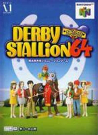 Derby Stallion 64 - IMPORT JAPONAIS État correct reconditionné disponible sur Fnac