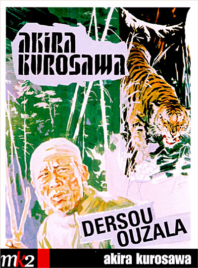 Dersou Ouzala - Edition Collector État correct reconditionné disponible sur Fnac