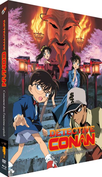 Détective Conan Film 7 : Croisement dans l'ancienne capitale Combo Blu-ray DVD État correct reconditionné disponible sur Fnac