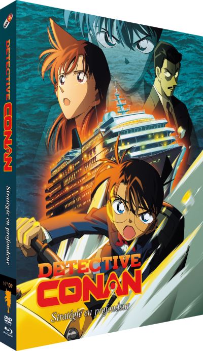 Acheter Détective Conan Film 9 : Stratégie en profondeur Combo Blu-ray DVD État correct - 17,75 € Détective Conan Film 9 : Stratégie en profondeur Combo Blu-ray DVD État correct reconditionné disponible sur Fnac