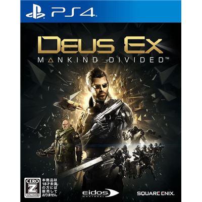 Deus Ex: Mankind Divided Pour Playstation 4 État correct reconditionné disponible sur Fnac