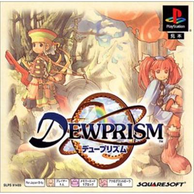 DewPrism (PSOne Books) [IMPORT JAPONAIS] État correct reconditionné disponible sur Fnac