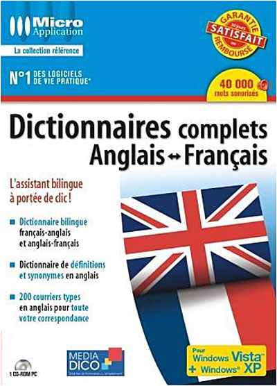 Dictionnaires Complets Anglais/Français État correct Avanquest reconditionné disponible sur Fnac