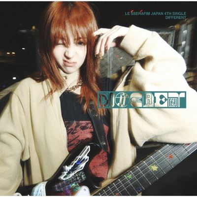 Different (Huh Yunjin) État correct reconditionné disponible sur Fnac