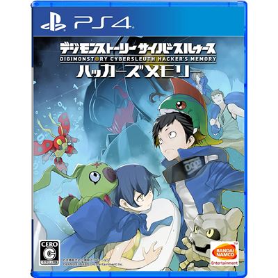 Digimon Story Cyber Sleuth Hacker's Memory Pour Playstation 4 État correct reconditionné disponible sur Fnac