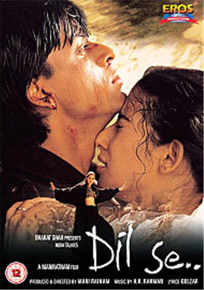 Acheter Dil Se , (Hindi Language) État correct - 25,98 € Dil Se , (Hindi Language) État correct reconditionné disponible sur Fnac