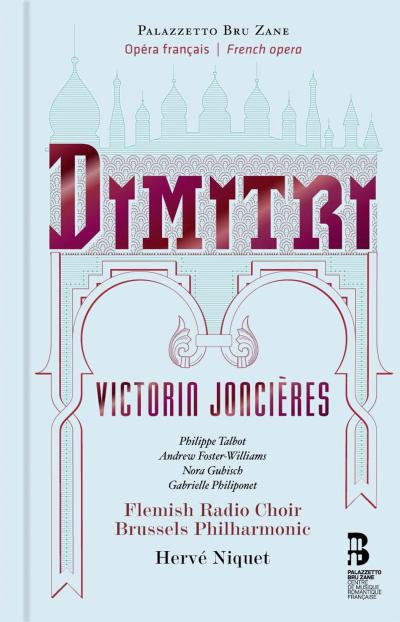 Dimitri État correct reconditionné disponible sur Fnac