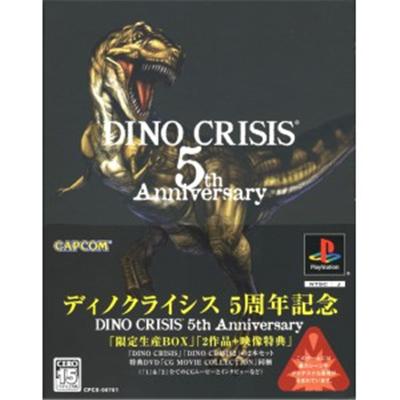 Dino Crisis 5th Anniversary Pack [IMPORT JAPONAIS] État correct Capcom reconditionné disponible sur Fnac