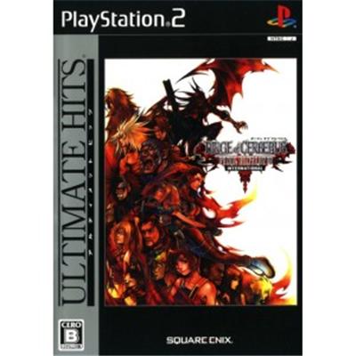 Dirge of Cerberus: Final Fantasy VII International (Ultimate Hits) [IMPORT JAPONAIS] État correct Square Enix reconditionné disponible sur Fnac