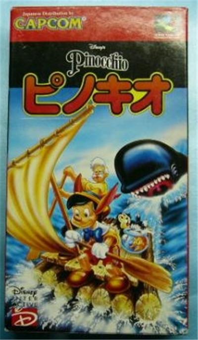 Disney's Pinocchio - IMPORT JAPONAIS État correct Capcom reconditionné disponible sur Fnac