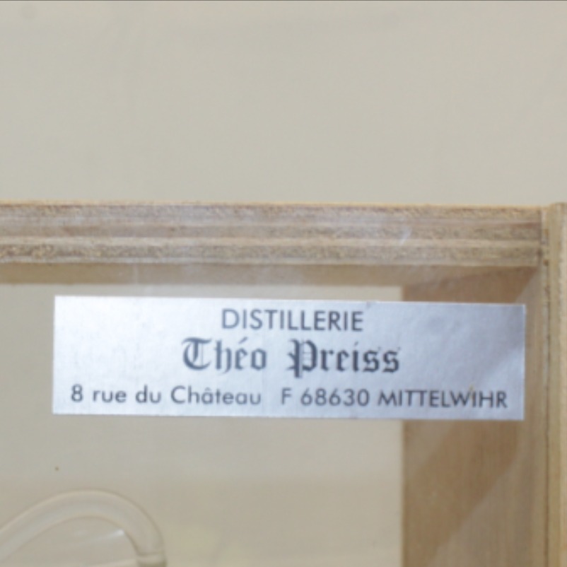 Voir photo 2 de Distillerie "Théo Preiss" Distillerie "Théo Preiss" Bon état reconditionné photo 2
