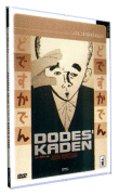 Dode's Kaden État correct reconditionné disponible sur Fnac