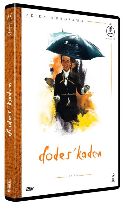Dodes' kaden Collection Fnac DVD État correct reconditionné disponible sur Fnac