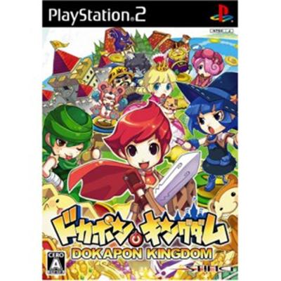 Dokapon Kingdom [IMPORT JAPONAIS] État correct reconditionné disponible sur Fnac