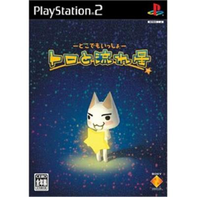 Doko Demo Issyo: Toro to Nagareboshi [IMPORT JAPONAIS] État correct reconditionné disponible sur Fnac | Dero