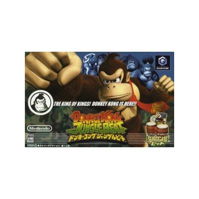 Donkey Kong: Jungle Beat (incl. drum controller) - IMPORT JAPONAIS État correct Nintendo reconditionné disponible sur Fnac