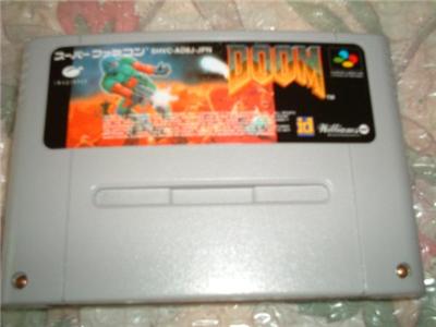 Doom - IMPORT JAPONAIS État correct reconditionné disponible sur Fnac