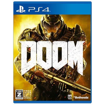 Doom Pour Playstation 4 État correct reconditionné disponible sur Fnac