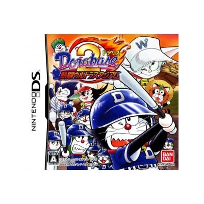 Dorabase 2: Nettou Urutorasu Tajiamu - IMPORT JAPONAIS État correct reconditionné disponible sur Fnac
