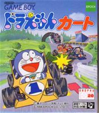 Acheter Doraemon Kart État correct - 24,99 € Doraemon Kart État correct reconditionné disponible sur Fnac