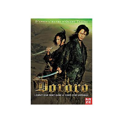 Dororo État correct reconditionné disponible sur Fnac