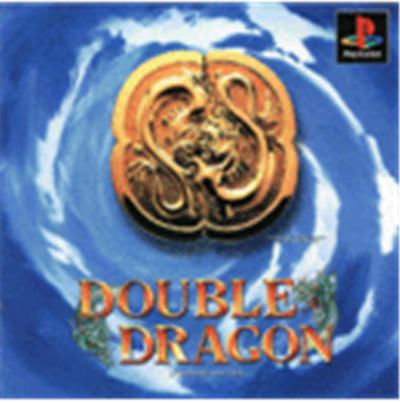 Double Dragon - IMPORT JAPONAIS État correct reconditionné disponible sur Fnac