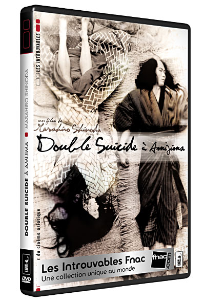 Double suicide à Amijima État correct - 58,04 € Double suicide à Amijima État correct reconditionné disponible sur Fnac