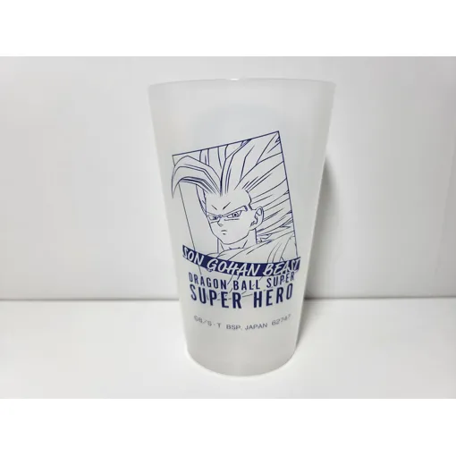 Dragon Ball Ichiban Kuji G Tasse, Gobelet, Cup Gohan Bon état reconditionné disponible sur Rakuten