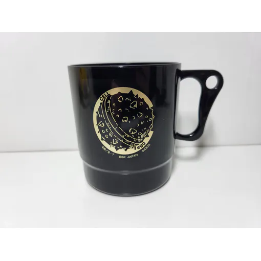 Dragon Ball Ichiban Kuji G Tasse, Mug, Cup Duel To The Future Cell ?Uf Bon état reconditionné disponible sur Rakuten