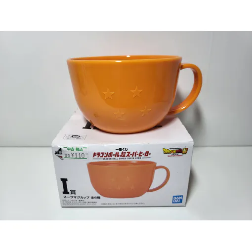 Dragon Ball Ichiban Kuji I Tasse, Mug, Cup Capsule Corp occasion reconditionné disponible sur Rakuten