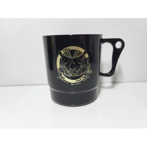 Acheter Dragon Ball Ichiban Kuji Tasse, Mug, Cup Duel To The Future Cell occasion - 12,00 € Dragon Ball Ichiban Kuji Tasse, Mug, Cup Duel To The Future Cell occasion reconditionné disponible sur Rakuten