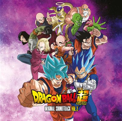 Dragon Ball Super Original Soundtrack Volume 2 Édition Limitée Vinyle Violet et Orange État correct - 63,54 € Dragon Ball Super Original Soundtrack Volume 2 Édition Limitée Vinyle Violet et Orange État correct reconditionné disponible sur Fnac