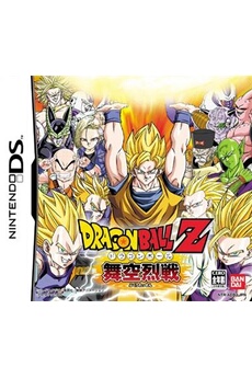 Dragon Ball Z: Bukuu Ressen (Dragon Ball Z: Supersonic Warriors 2) Bon état Bandai reconditionné disponible sur Darty