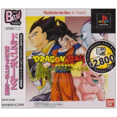 Dragon Ball Z: Legends (PlayStation the Best) [IMPORT JAPONAIS] État correct Bandai reconditionné disponible sur Fnac