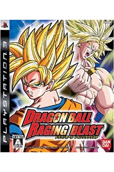 Dragon Ball Z : Raging Blast Très bon état N/A reconditionné disponible sur Darty | Dero