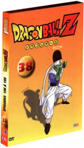 Dragon Ball Z-Vol. 38 - Daisuke Nishio Bon état AB Vidéo reconditionné disponible sur Ammareal | Dero