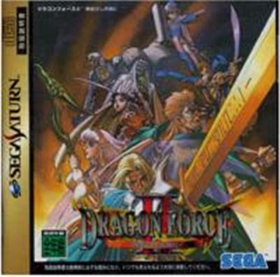 Dragon Force II - IMPORT JAPONAIS État correct - 102,42 € Dragon Force II - IMPORT JAPONAIS État correct Sega reconditionné disponible sur Fnac