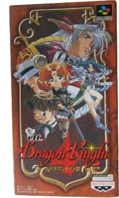 Acheter Dragon Knight IV - IMPORT JAPONAIS État correct - 25,88 € Dragon Knight IV - IMPORT JAPONAIS État correct Banpresto reconditionné disponible sur Fnac