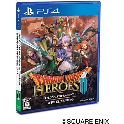 Dragon Quest Heroes Ii: Futago No Ou To Yogen No Owari Pour Playstation 4 État correct reconditionné disponible sur Fnac
