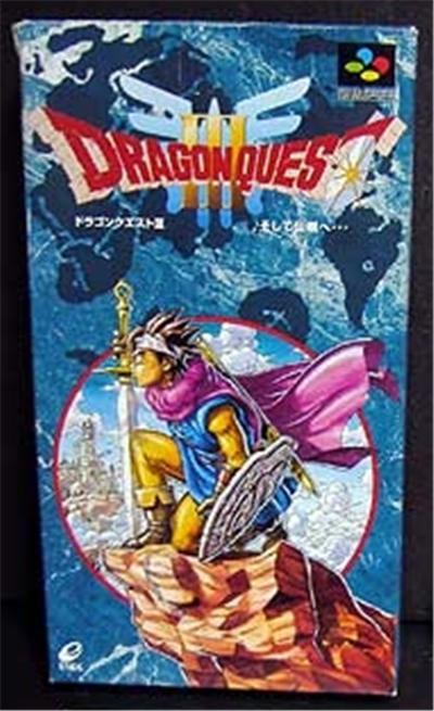 Dragon Quest III: Soshite Densetsu e... - IMPORT JAPONAIS État correct Square Enix reconditionné disponible sur Fnac