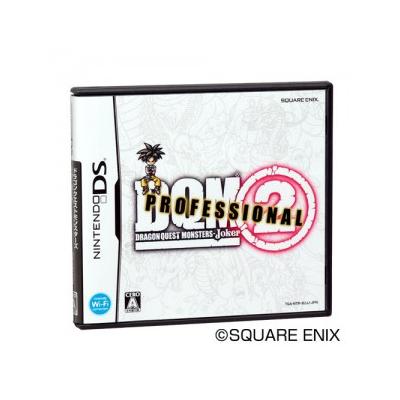 Dragon Quest Monsters: Joker 2 Professional - IMPORT JAPONAIS État correct reconditionné disponible sur Fnac