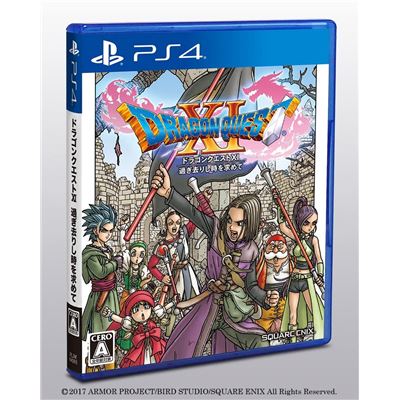 Dragon Quest Xi Sugisarishi Toki O Motomete Pour Playstation 4 État correct - 17,99 € Dragon Quest Xi Sugisarishi Toki O Motomete Pour Playstation 4 État correct reconditionné disponible sur Fnac