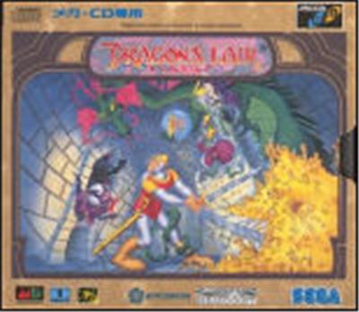 Dragon's Lair - IMPORT JAPONAIS État correct - 89,99 € Dragon's Lair - IMPORT JAPONAIS État correct Sega reconditionné disponible sur Fnac