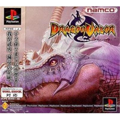 Dragon Valor [IMPORT JAPONAIS] État correct Namco reconditionné disponible sur Fnac