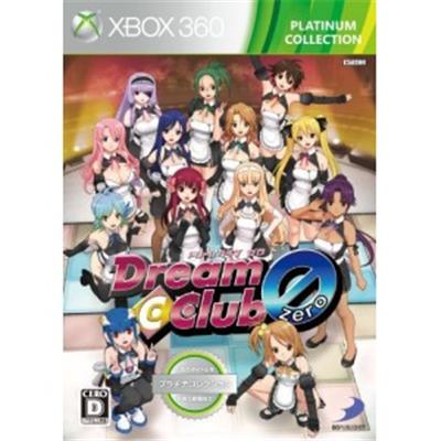 Dream Club Zero (Platinum Collection) - IMPORT JAPONAIS État correct reconditionné disponible sur Fnac
