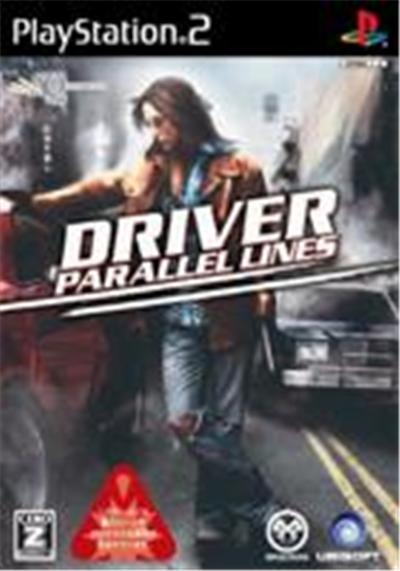 Driver: Parallel Lines - IMPORT JAPONAIS État correct - 20,99 € Driver: Parallel Lines - IMPORT JAPONAIS État correct reconditionné disponible sur Fnac
