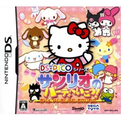 DS Pico Series: Sanrio no Party e Ikou! Oryouri - Oshare - Okaimono [IMPORT JAPONAIS] État correct reconditionné disponible sur Fnac
